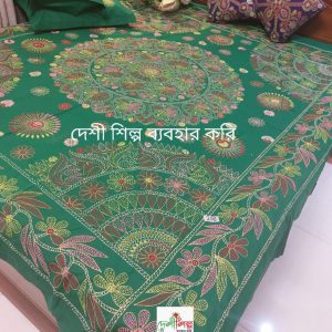 Deshi Handmade Bedsheet