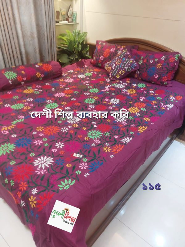 Cotton twill bedsheet