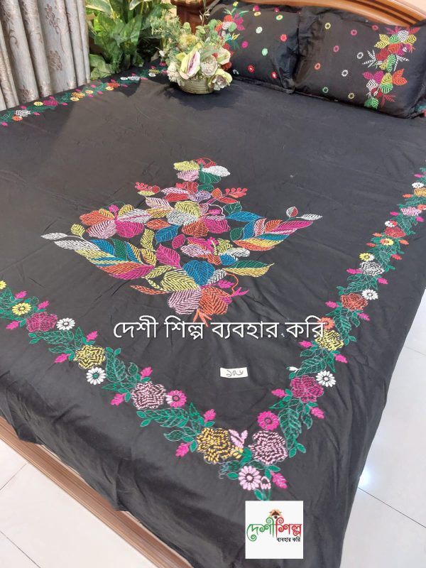 Cotton Twill Bedsheet