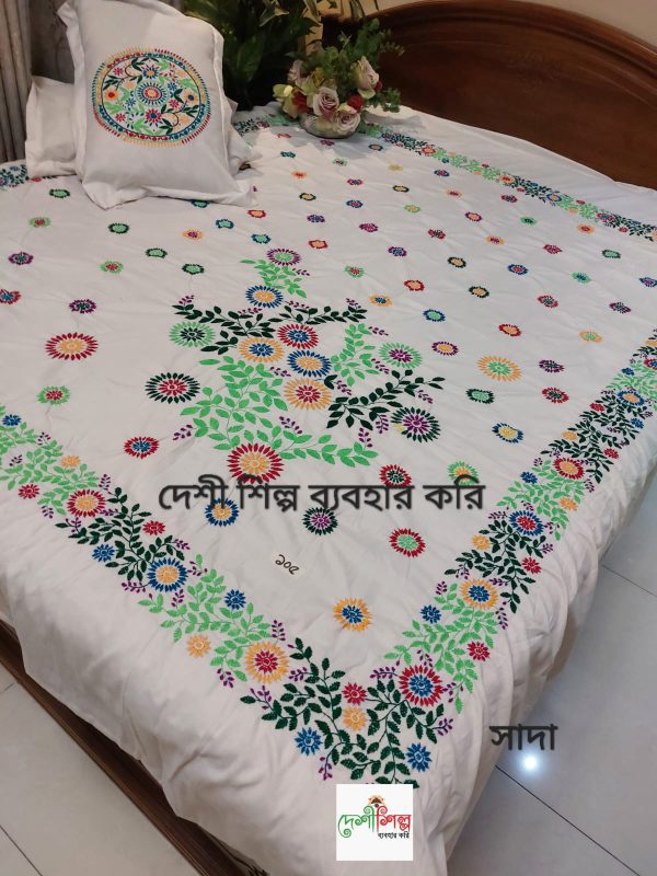 Cotton Twill Bedsheet