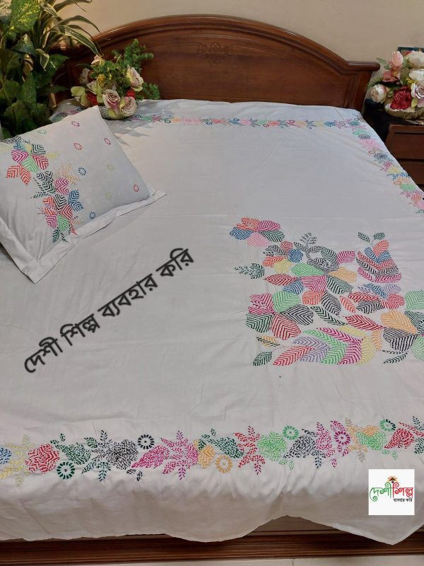 Cotton Twill Bedsheet