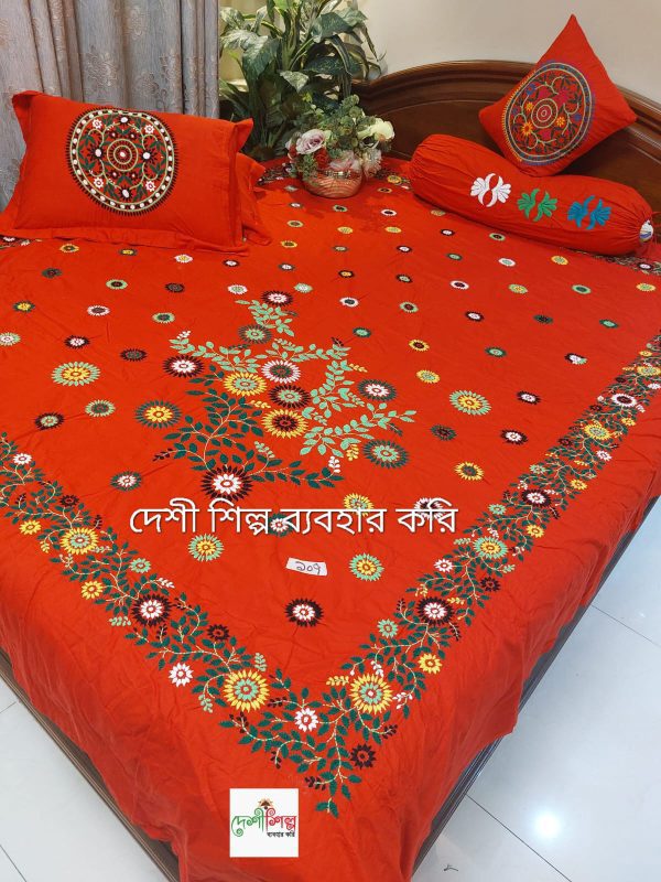 Cotton Twill Bedsheet