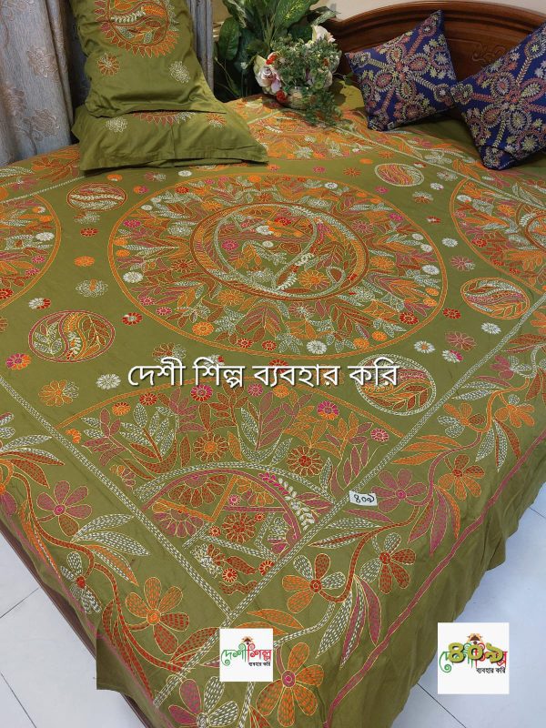 Cotton Twill Bedsheet