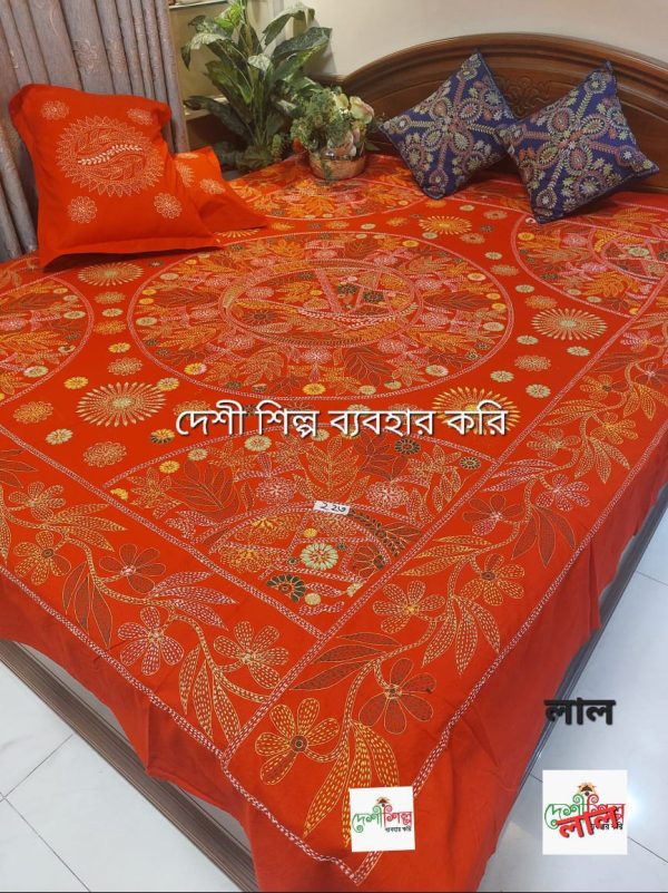 Cotton Twill Bedsheet