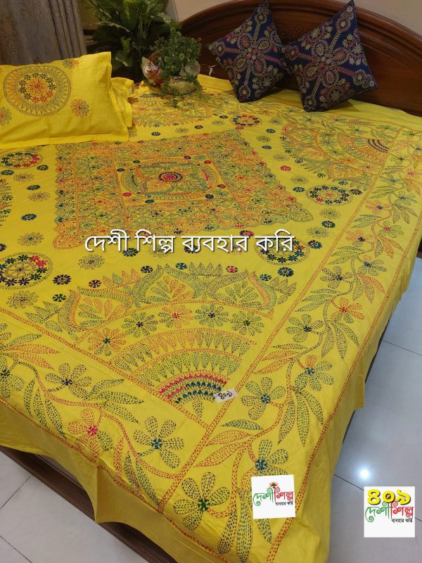 Cotton Twill Bedsheet