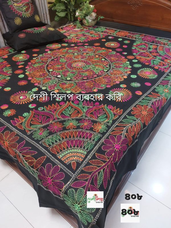 Cotton Twill Bedsheet