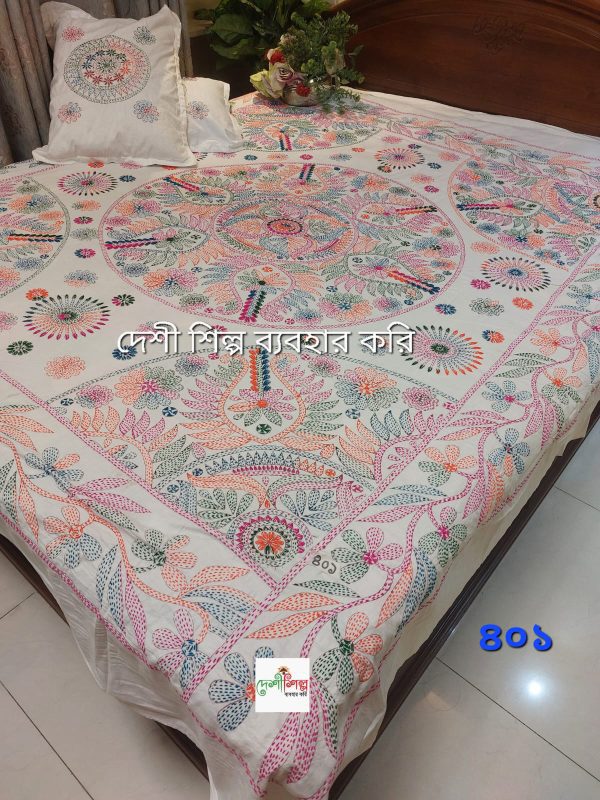 Cotton Twill Bedsheet