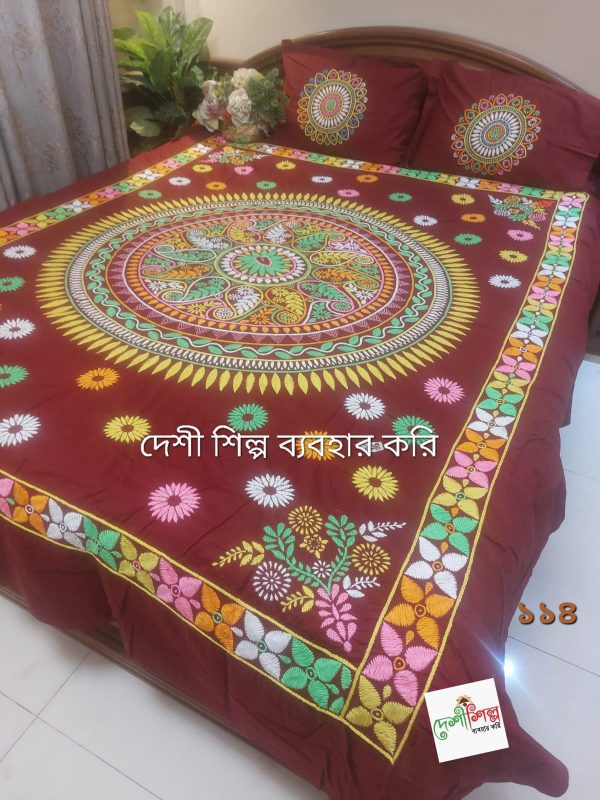 Cotton Twill Bedsheet