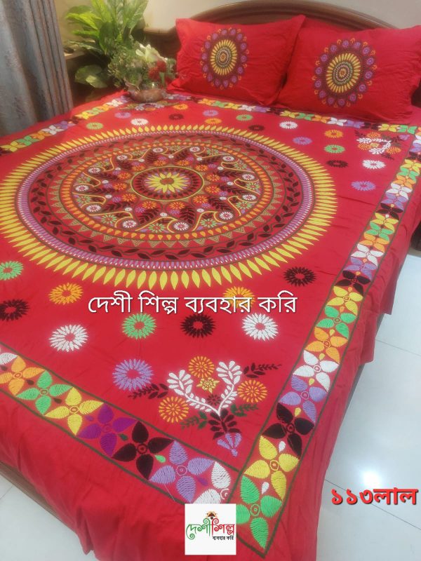 Cotton Twill Bedsheet