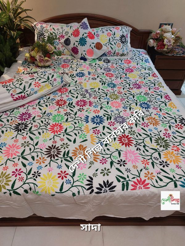 Cotton Twill Bedsheet