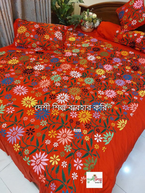 Cotton Twill Bedsheet