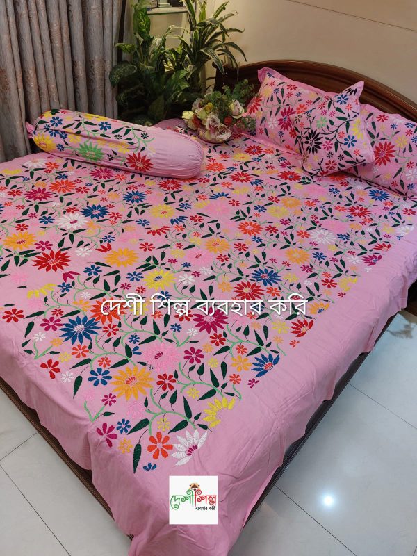 Cotton Twill Bedsheet