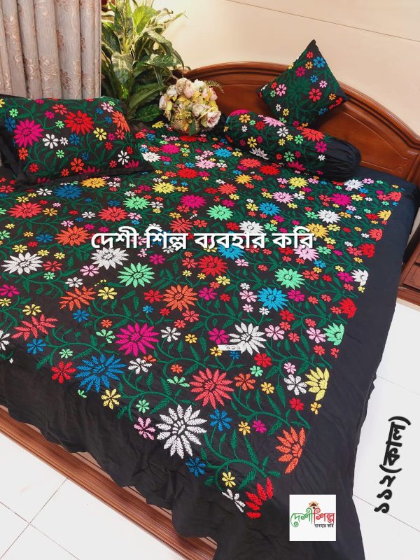 Cotton Twill Bedsheet