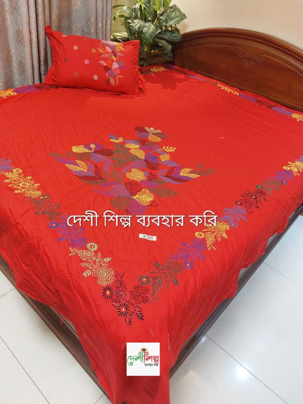 Cotton Twill Bedsheet