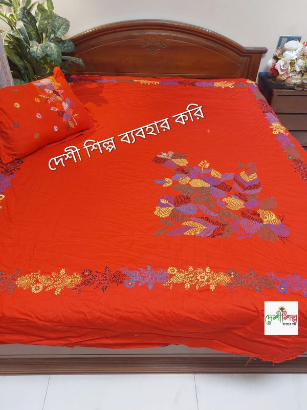 Cotton Twill Bedsheet