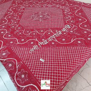 Three Layer Nakshi Katha